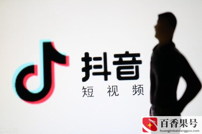 短视频的发展现状与趋势