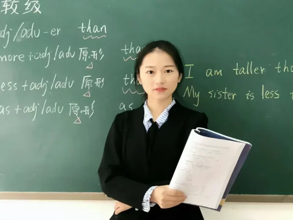 老师就业前景和现状
