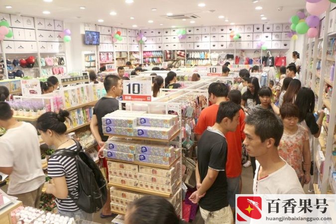 开个日杂百货店要投资多少钱