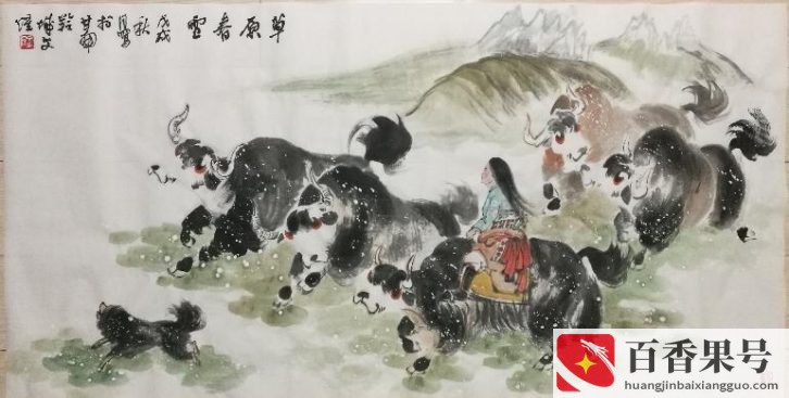 我想卖字画如何出手？字画去哪里出售？