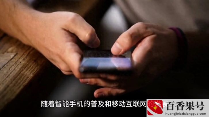 支付行业未来发展趋势？支付行业未来有前景吗？