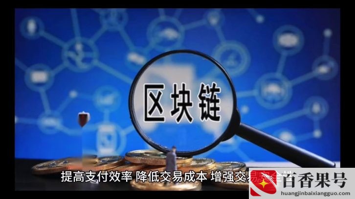 支付行业未来发展趋势？支付行业未来有前景吗？