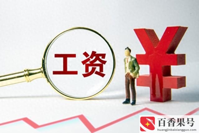 月薪过10万的十大职业？月薪10万的工作有哪些？