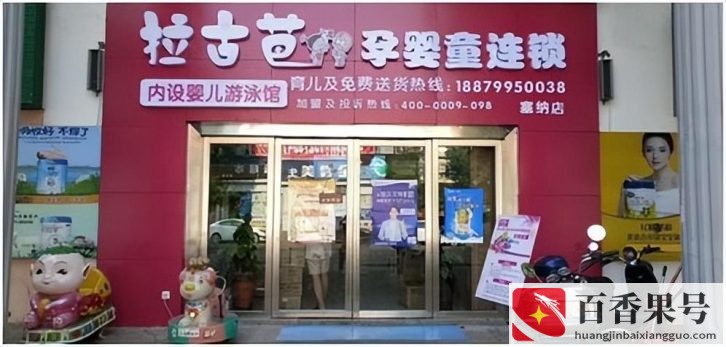 母婴行业发展前景和趋势？母婴行业的认知与理解？