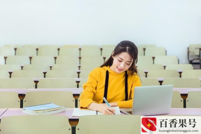 财经类最吃香的十大专业？财经学类包括哪些专业和大学？