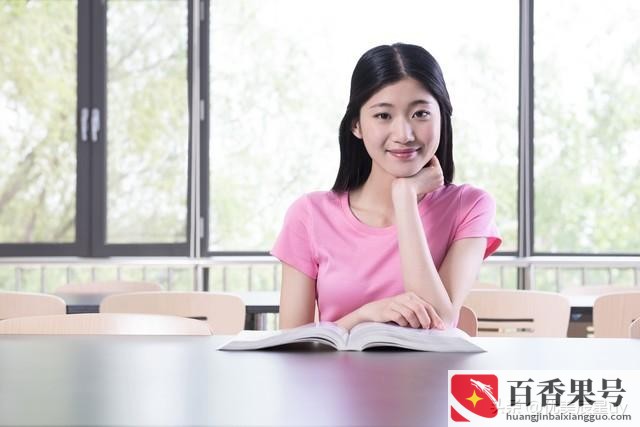 财经类最吃香的十大专业？财经学类包括哪些专业和大学？