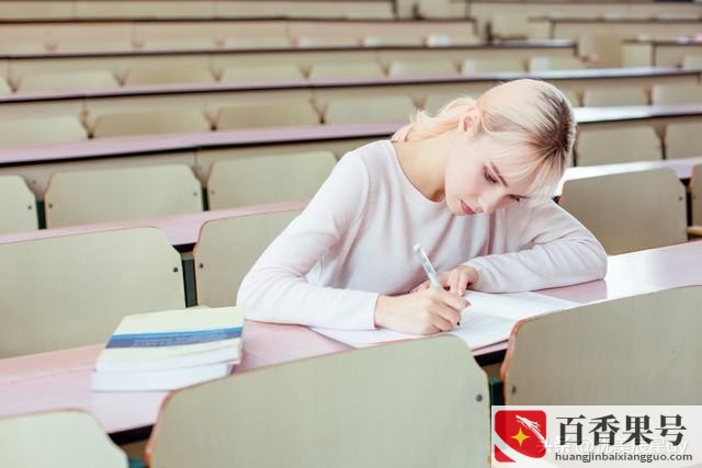 财经类最吃香的十大专业？财经学类包括哪些专业和大学？