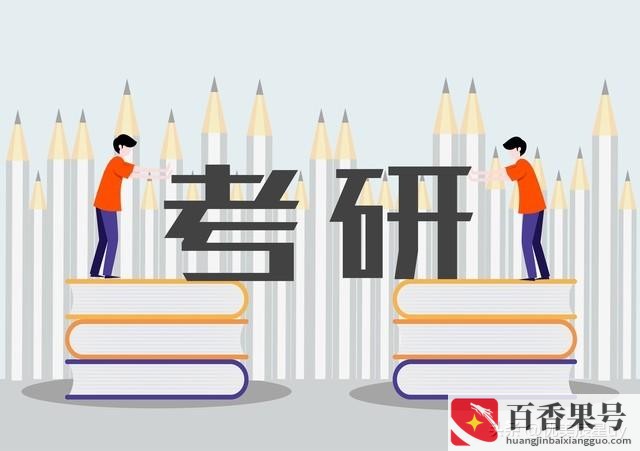 财经类最吃香的十大专业？财经学类包括哪些专业和大学？