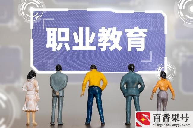 经济衰败后最赚钱的十大行业？经济衰退什么行业赚钱？