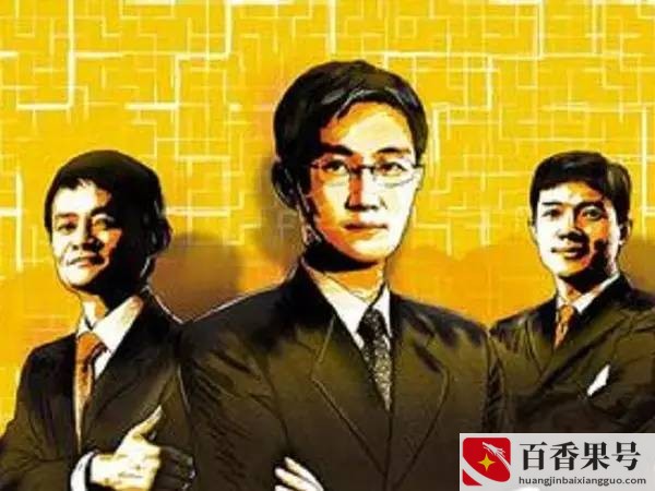 o2o模式的电商平台有哪些？o2o平台都有哪些网站？
