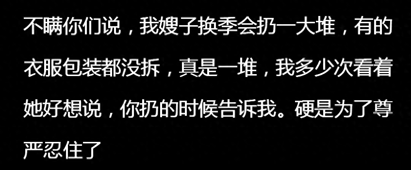 捡垃圾一天能赚多少钱？捡破烂一个月能赚多少钱？