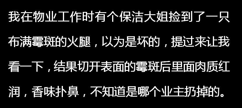 捡垃圾一天能赚多少钱？捡破烂一个月能赚多少钱？