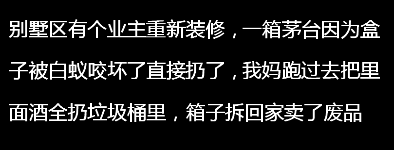 捡垃圾一天能赚多少钱？捡破烂一个月能赚多少钱？