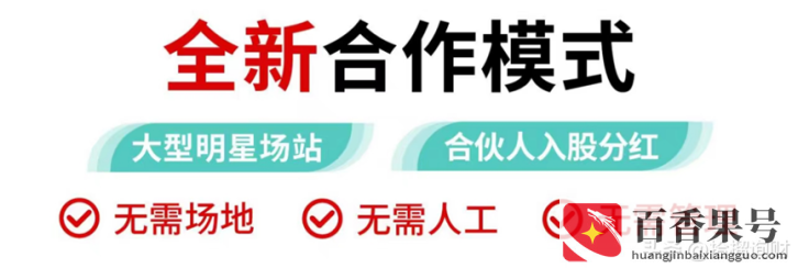 投资充电桩成本及收益？投资充电桩赚钱吗？