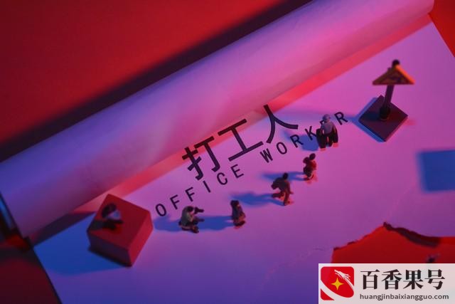 中国下一个赚钱的风口？下一个风口行业会是什么？