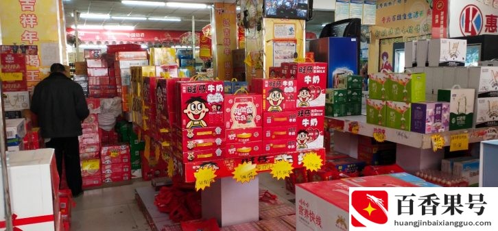 开个小卖部需要多少钱？开个便利店需要多少钱？