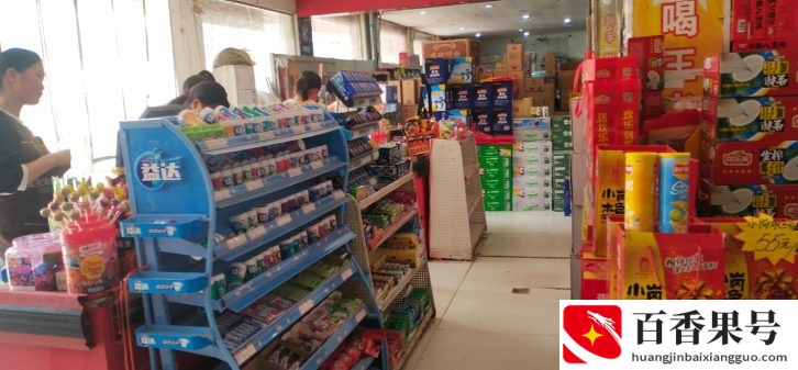 开个小卖部需要多少钱？开个便利店需要多少钱？