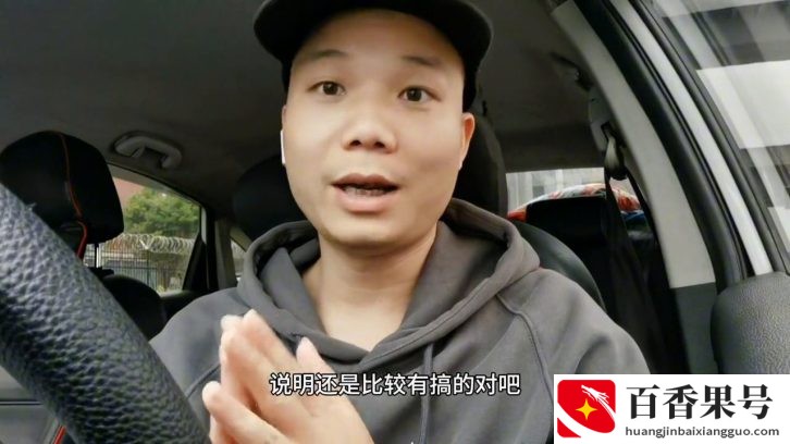 兼职跑滴滴一个月能挣多少钱