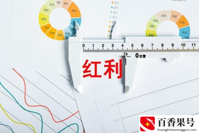 2023到2043年什么行业好做