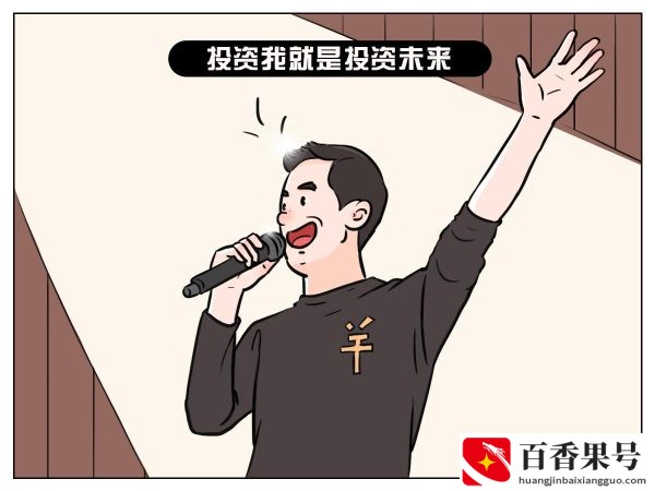 互联网公司到底怎么赚钱的？互联网五大商业模式有哪些？