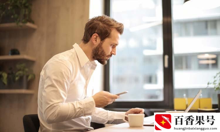 一个人要升职的预兆？一个人要升职加薪了有什么表现？