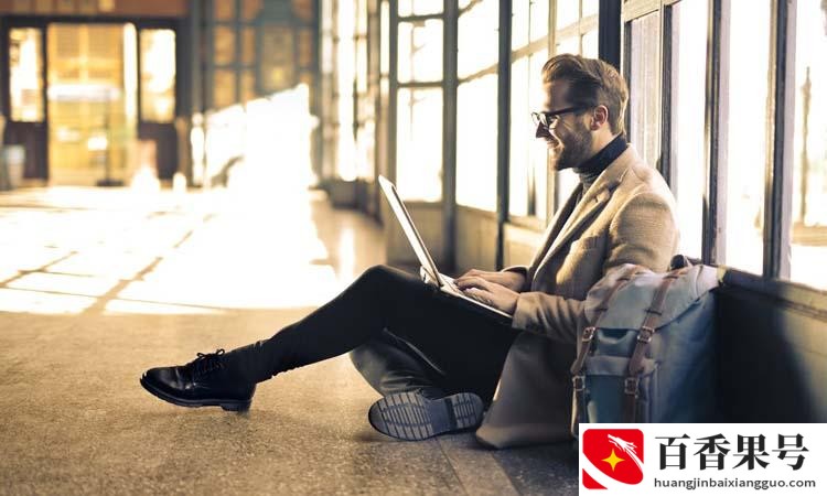 一个人要升职的预兆？一个人要升职加薪了有什么表现？