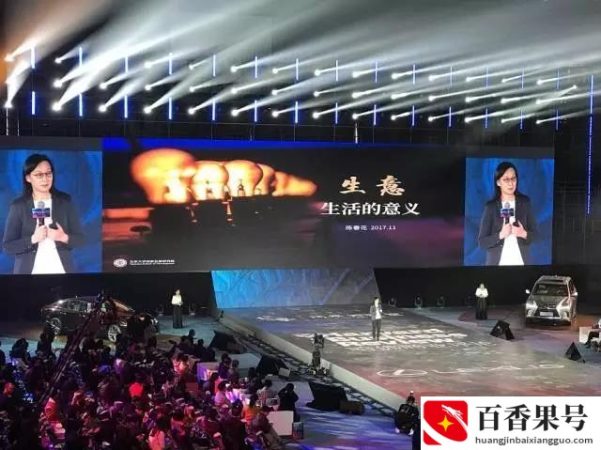生意和生活的联系和意义