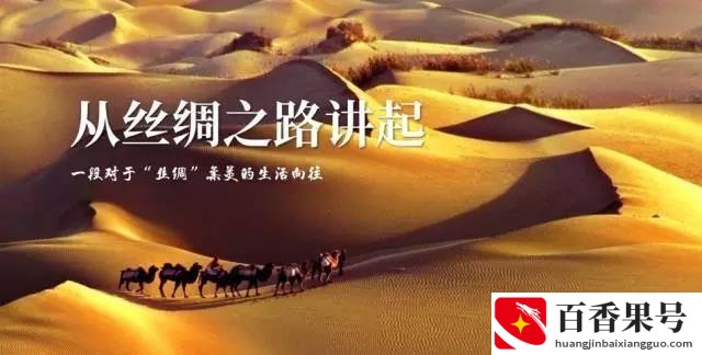 生意和生活的联系和意义