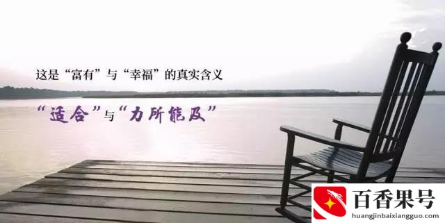生意和生活的联系和意义