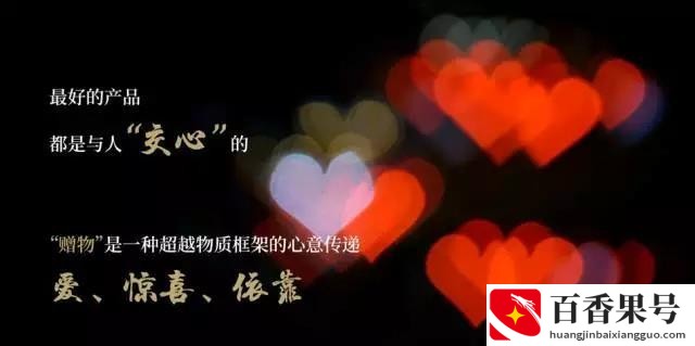生意和生活的联系和意义
