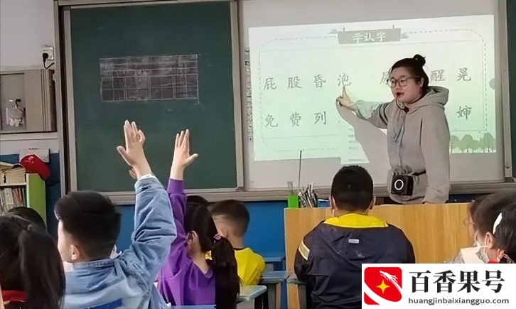 开了就不会倒闭的店有哪些