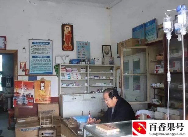 开了就不会倒闭的店有哪些