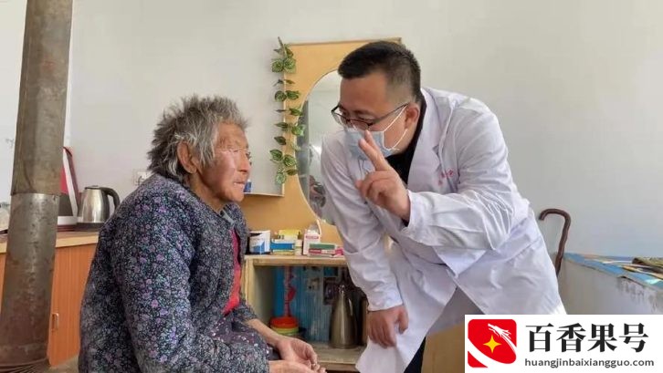 开了就不会倒闭的店有哪些