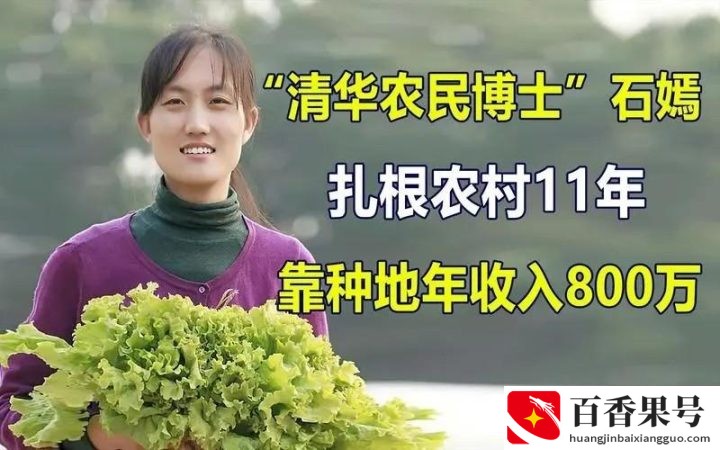 开了就不会倒闭的店有哪些