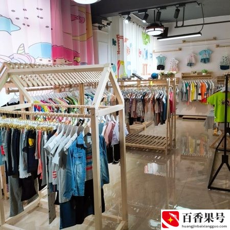 开了个童装店快崩溃了