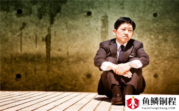 00后无资金如何创业前景好