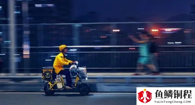 三种人不适合跑外卖