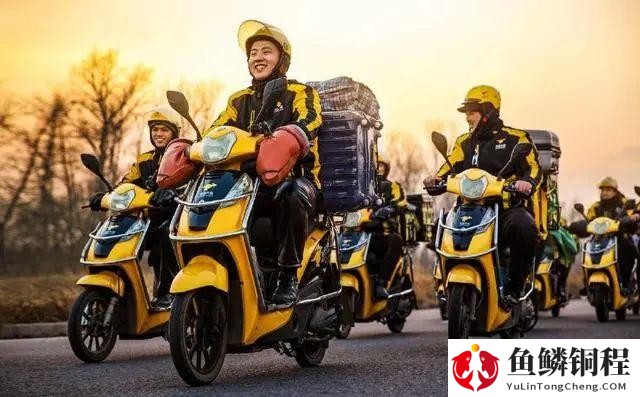 三种人不适合跑外卖
