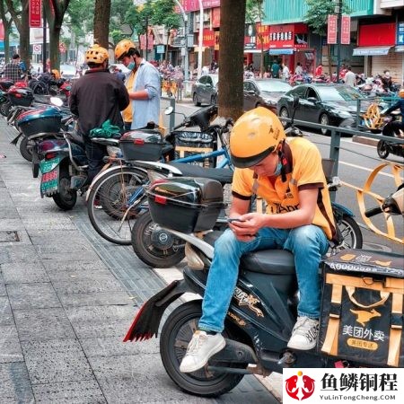 送外卖一般人干得下来吗