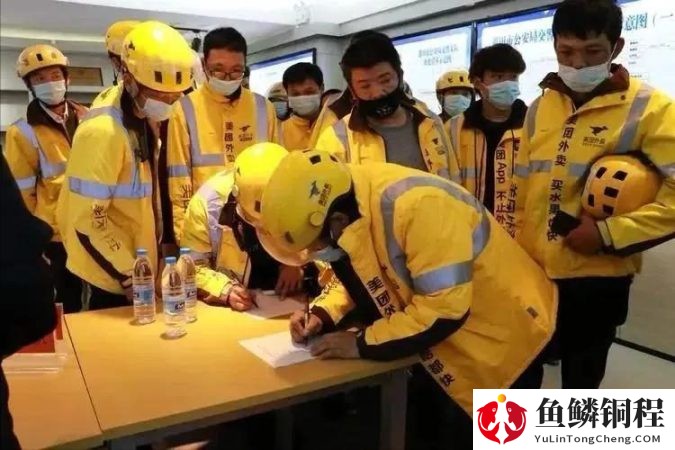 快递和外卖哪个好干